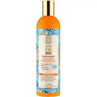 Natura Siberica Oblepikha Siberica intensive hydration Conditioner, 400ml