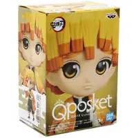 Bandai Slayer Demon Slayer Zenitsu Agatsuma Vol 6 Qposket Petit-figuuri