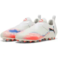 Puma Future 8 Match Ll Mg Junior Jalkapallokengät