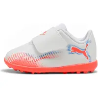 Puma Future 8 Play V Tf Junior Jalkapallokengät