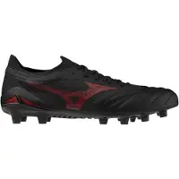 Mizuno Morelia Neo Iv Beta Elite Fg Jalkapallokengät