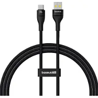 Baseus Flash 2 USB-A / USB-C -kaapeli 100W 1 m - Musta