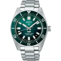 Seiko Prospex 1965 Heritage Diver’s PADI SPB501J1 Special Edition