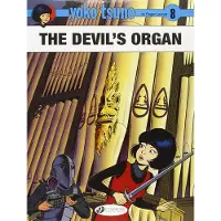 Leloup, Roger Yoko Tsuno Vol. 8: The Devil's Organ