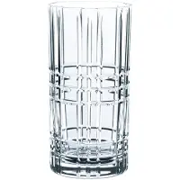 Nachtmann -long drink -lasit ja jääpalamuotti setissä SQUARE, 2 x 350 ml