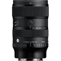 Sigma 17–40 mm F1.8 DC ART objektiivi, L-mount