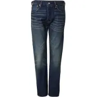 Levi's 501 Levisoriginal 1937 Bounty - Blue - 32 x 34