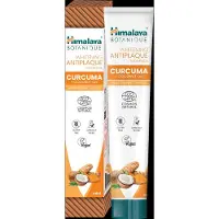 Himalaya Valkaiseva hammastahna kurkumalla ja kookosöljyllä - 75 ml
