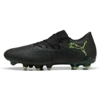 Puma Future 8 Match Matala FG/AG Eclipse - Musta/Vihreä/Green Terrain, koko 44