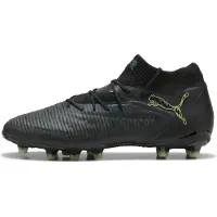 Puma Future 8 Ultimate Ag Jalkapallokengät