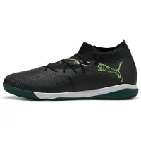 Puma Future 8 Match Sisäjalkapallokengät