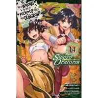 Little, Brown and Company Is It Wrong to Try to Pick Up Girls in a Dungeon? On the Side: Sword Oratoria, Vol. 14 (manga)