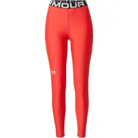 Under Armour Heatgear Leggingsit