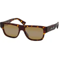 Maui jim Kokua Polarisoidut Aurinkolasit
