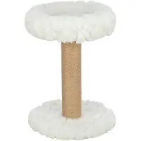 Trixie Mirella, rapakaton jalka, jalka, 55 cm, jalka, 55 cm