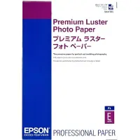 Epson Photo Paper Premium Luster A3+ for StylusPro 7800 9500 9600 10000CF 10600