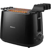 Philips Leivänpaahdin Daily Collection HD2583/90