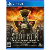 S.T.A.L.K.E.R: Legends of the Zone Trilogy (Multi-Language)