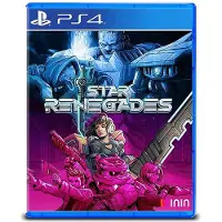 Star Renegades (4)