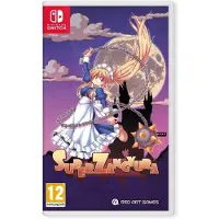 Super Zangyura ()