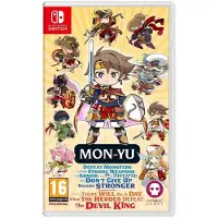 Mon-yu