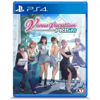 Venus Vacation PRISM - DEAD OR ALIVE Xtreme (4)