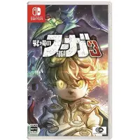 Switch Fuga: Melodies Of Steel-import-jpn
