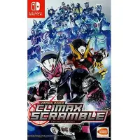 Kamen Rider Climax Scramble - Nintendo Switch - Toiminta