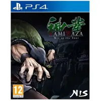 Kamiwaza: Way of the Thief (4)