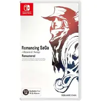 Romancing Saga Minstrel Song Remastered