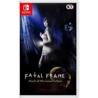 Fatal Frame Mask of the Lunar Eclipse