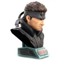Ginza.se Solid Snake Metal Gear Solid -patsas 56 Cm