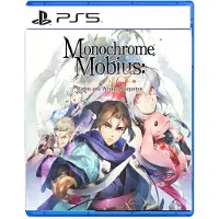 Monochrome Mobius: Rights and Wrongs Forgotten (Deluxe Edition) (5)