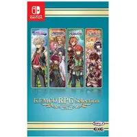 Kemco Rpg Selection Vol. 7 Import Asia Multi-language