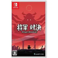 Switch Shogun Showdown (multi-language) Imp Japan