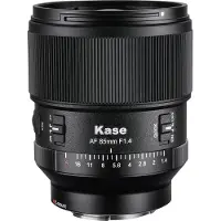 Kase 85mm f/1,4 for Sony E