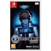 Switch Freedom Wars Remastered-import-asia
