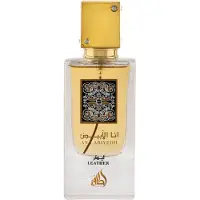 Lattafa Ana Abiyedh Leather Eau de Parfum 60 ml