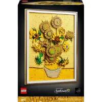 LEGO ART 31215 Vincent van Gogh – Auringonkukkia