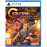 Contra: Operation Galuga