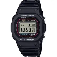 Casio Dw-5000 42.8mm 20atm Quartz Digital Kello