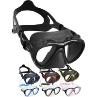 Cressi Quantum Sukellusmaski