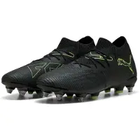 Puma Future 8 Match Mxsg Jalkapallokengät