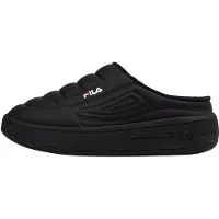 FILA Pistokkaat 'Superbubble' musta