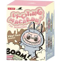 POP MART Vinyylipehmoyllätys - The Monsters: Labubu (Exciting Macaron)