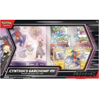 Pokémon Cynthia's Garchomp ex Premium Collection