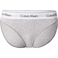 Calvin Klein Underwear Alushousut vaaleanharmaa / musta / valkoinen