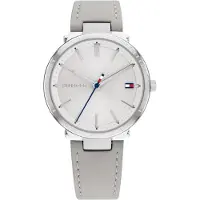 Tommy Hilfiger ZOEY harmaa leather 1782410