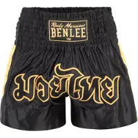 Benlee Goldy Thainyrkkeilyhousut