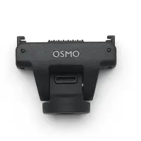DJI Osmo säädettävä pikakiinnityssovitin